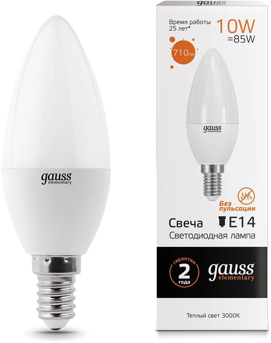 Лампа светодиодная Gauss Elementary 10Вт цок.: E14 свеча 220B 3000K св. свеч. белый теп. C37 (упак.: 10 шт)