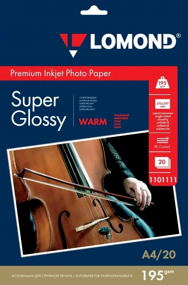 Фотобумага Lomond cуперглянцеваятепло-белая (Super Glossy Warm) микропористая, 195/A4/20л.(К)