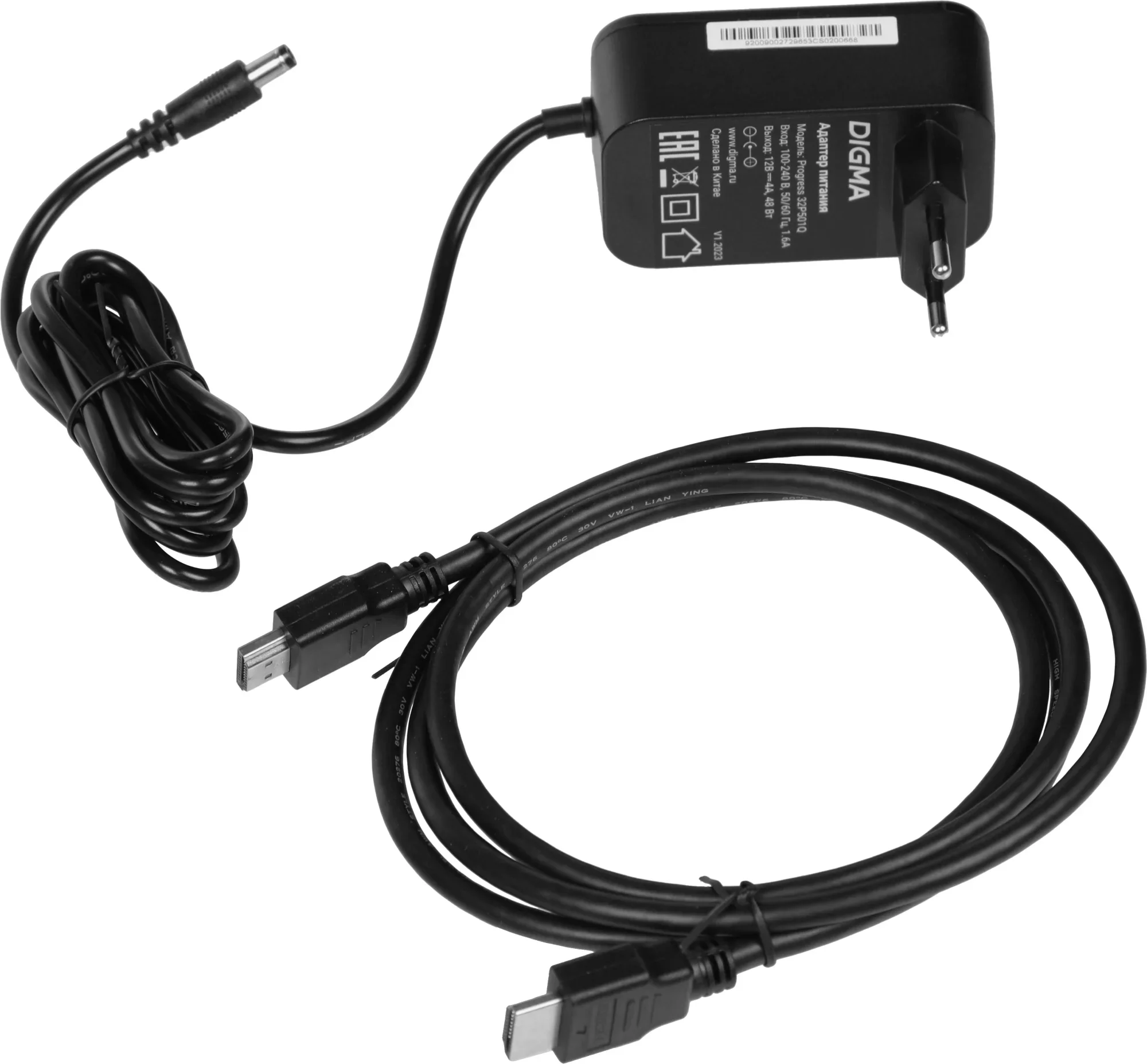 Монитор Digma 31.5" Progress 32P501Q черный IPS LED 5ms 16:9 HDMI матовая 300cd 178гр/178гр 2560x1440 100Hz G-Sync FreeSync DP 2K 6.5кг