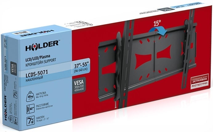 Кронштейн для телевизора Holder LCDS-5071 темный металлик 37"-55" макс.45кг настенный наклон