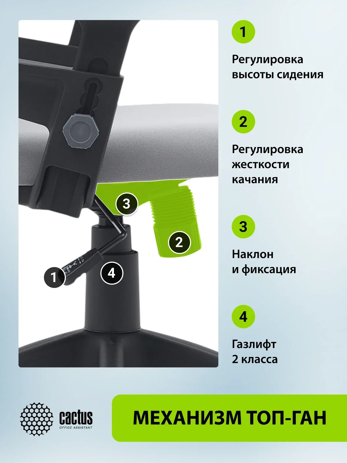 Кресло Cactus CS-MC313 черный/серый сетка/ткань низк.спин. крестов. пластик пластик черный
