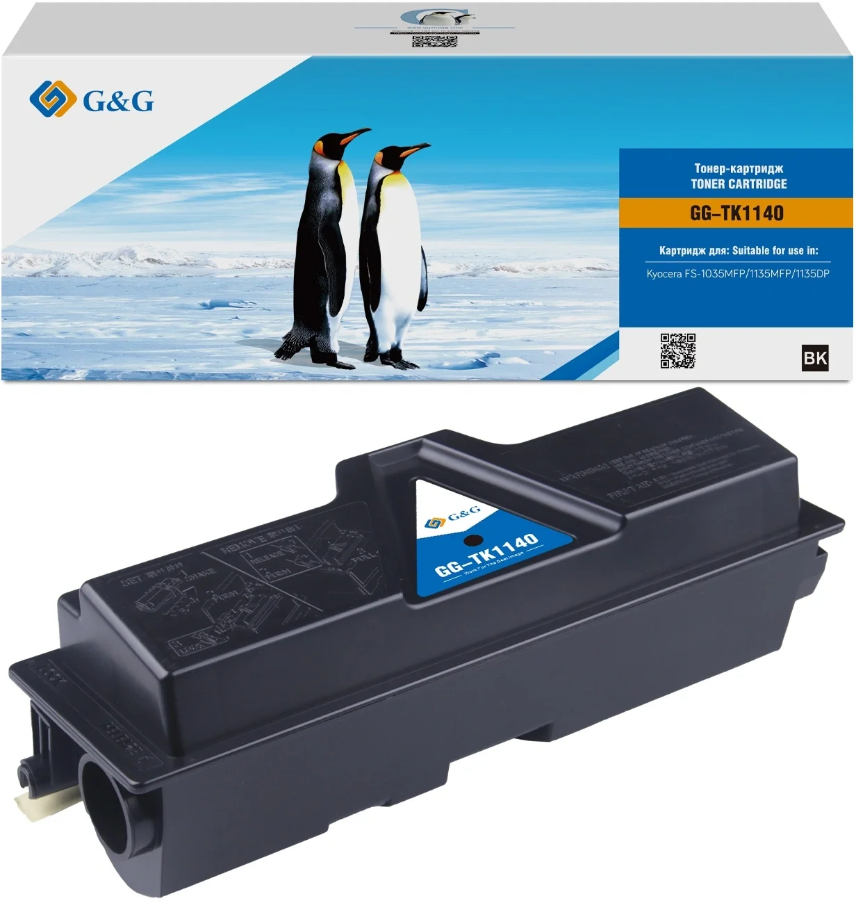 Картридж лазерный G&G GG-TK1140, для Kyocera FS-1135MFP/M2035DN/M2535DN, черный, 7200 стр.