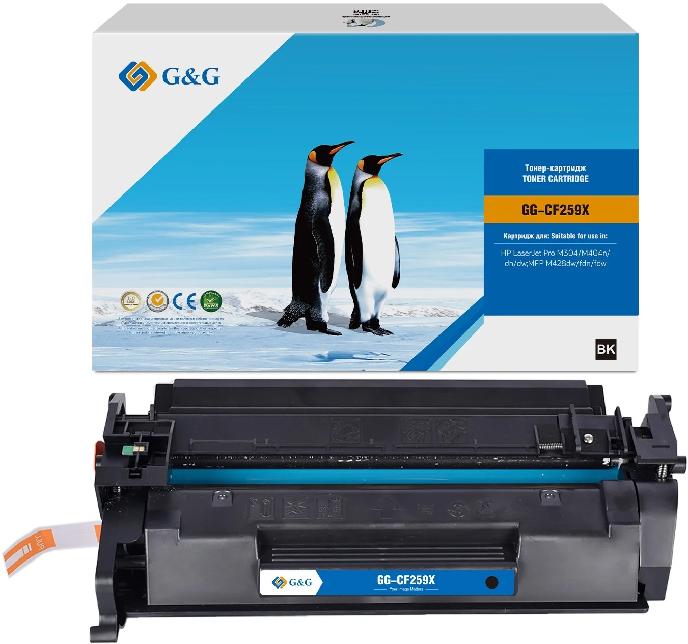 Картридж G&G GG-CF259X, черный, 10000 стр.