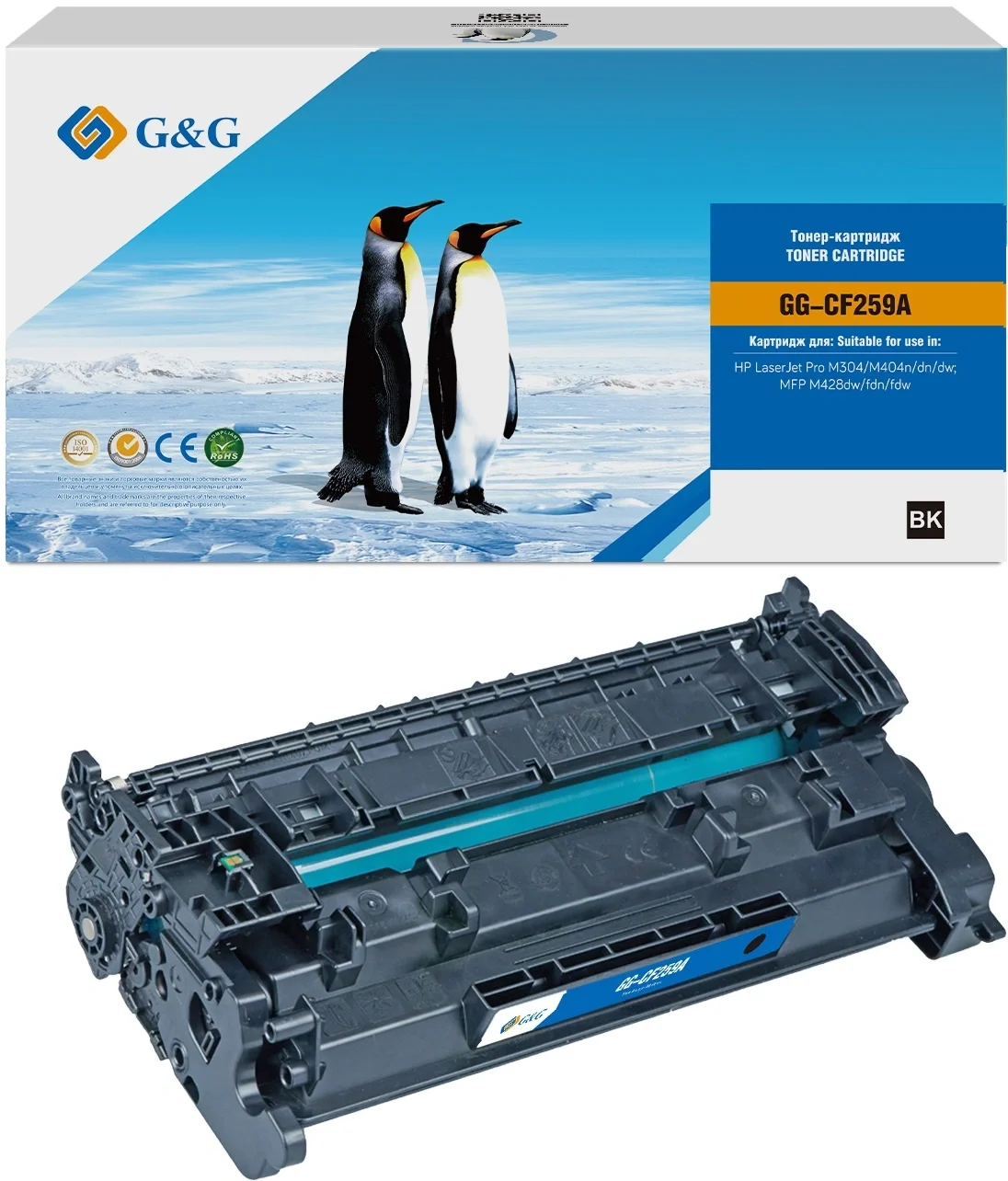 Картридж G&G GG-CF259A, черный, 3000 стр.