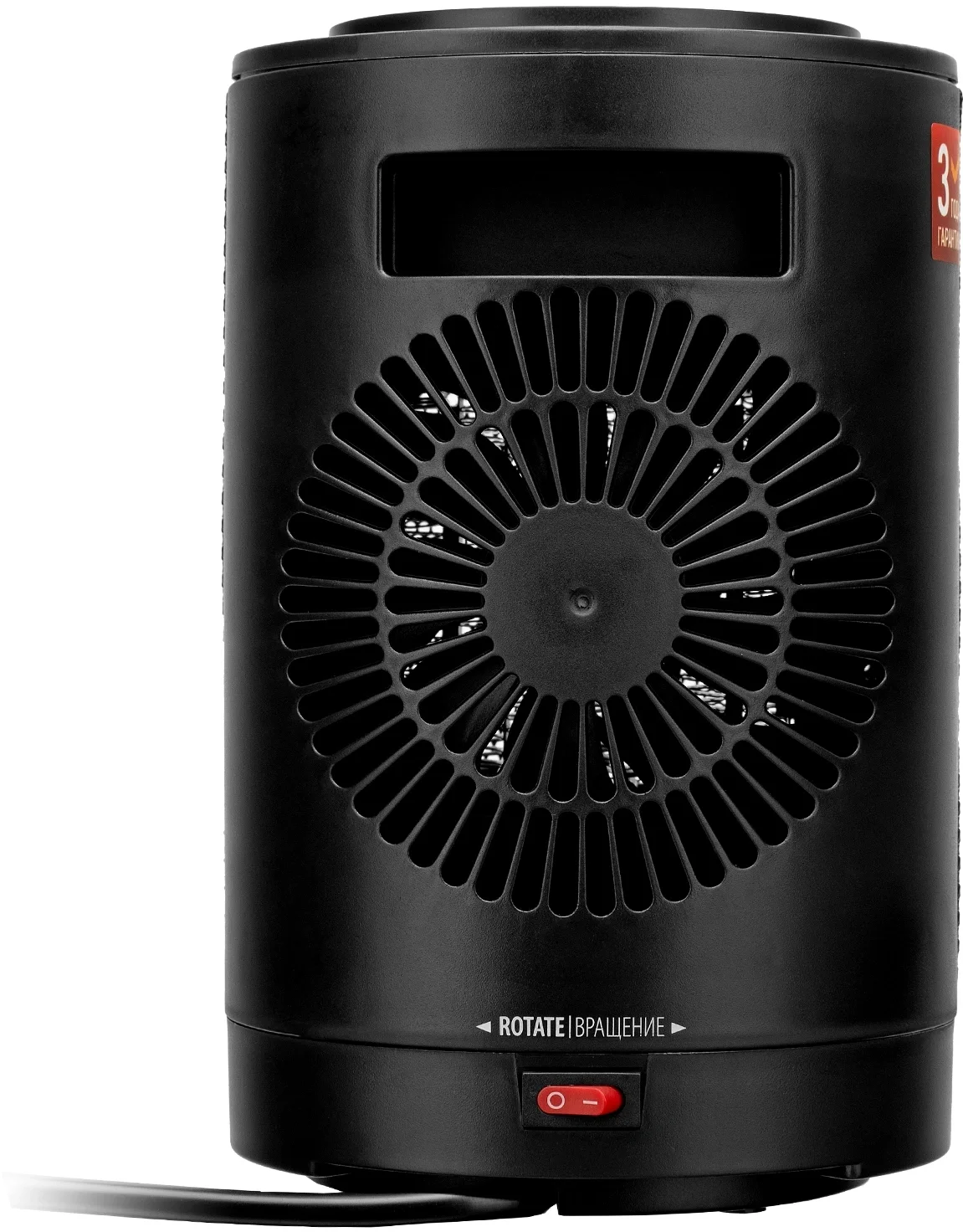 Тепловентилятор Denzel DTFC-1200S 1200Вт черный