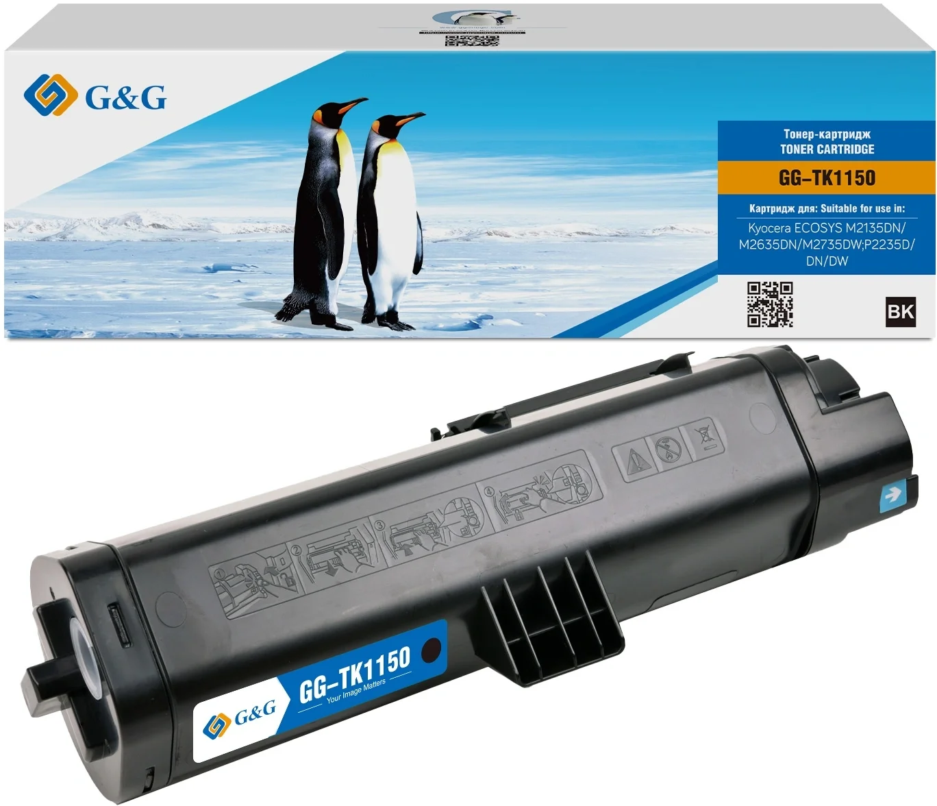 Тонер-картридж G&G GG-TK1150, черный, 3000 стр., для Kyocera P2235dn/M2135dn