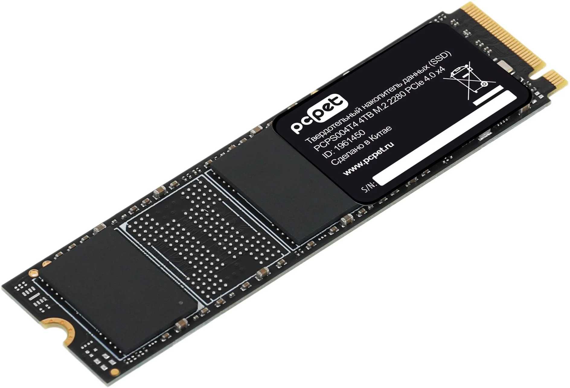 Твердотельный накопитель SSD M.2 4Tb PC Pet PCPS004T4 Read 4900Mb/s Write 4100Mb/s 3D NAND PCPS004T4
