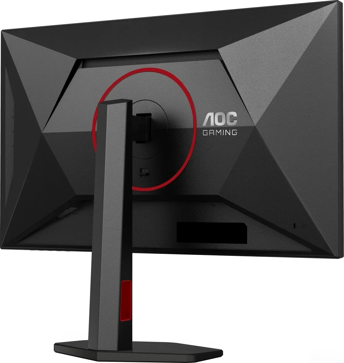 Монитор 27" AOC Q27G4SRU  IPS, 2560x1440, 300Hz, 1ms, 400сd/m, 1000:1, HDR10 | 2xHDMI(2.1), 2xDP(1.4), 2xUSB 3.2 | HAS, Pivot, Swivel, InPSU, Speakers, Vesa 100, Black/Red