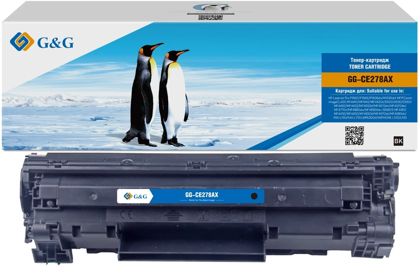 Картридж лазерный G&G GG-CE278AX, черный, 3000 стр., для HP