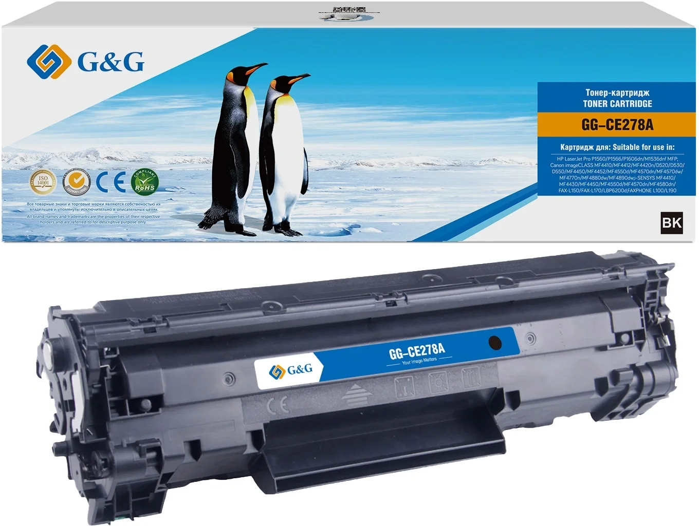 Картридж лазерный G&G GG-CE278A, для HP LaserJet P1560/1566/1606, Canon LBP-6200