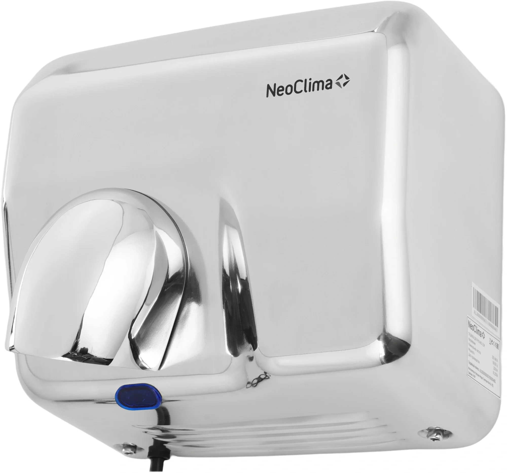 Сушилка для рук Neoclima NHD-2.2M  2200Вт  металлик