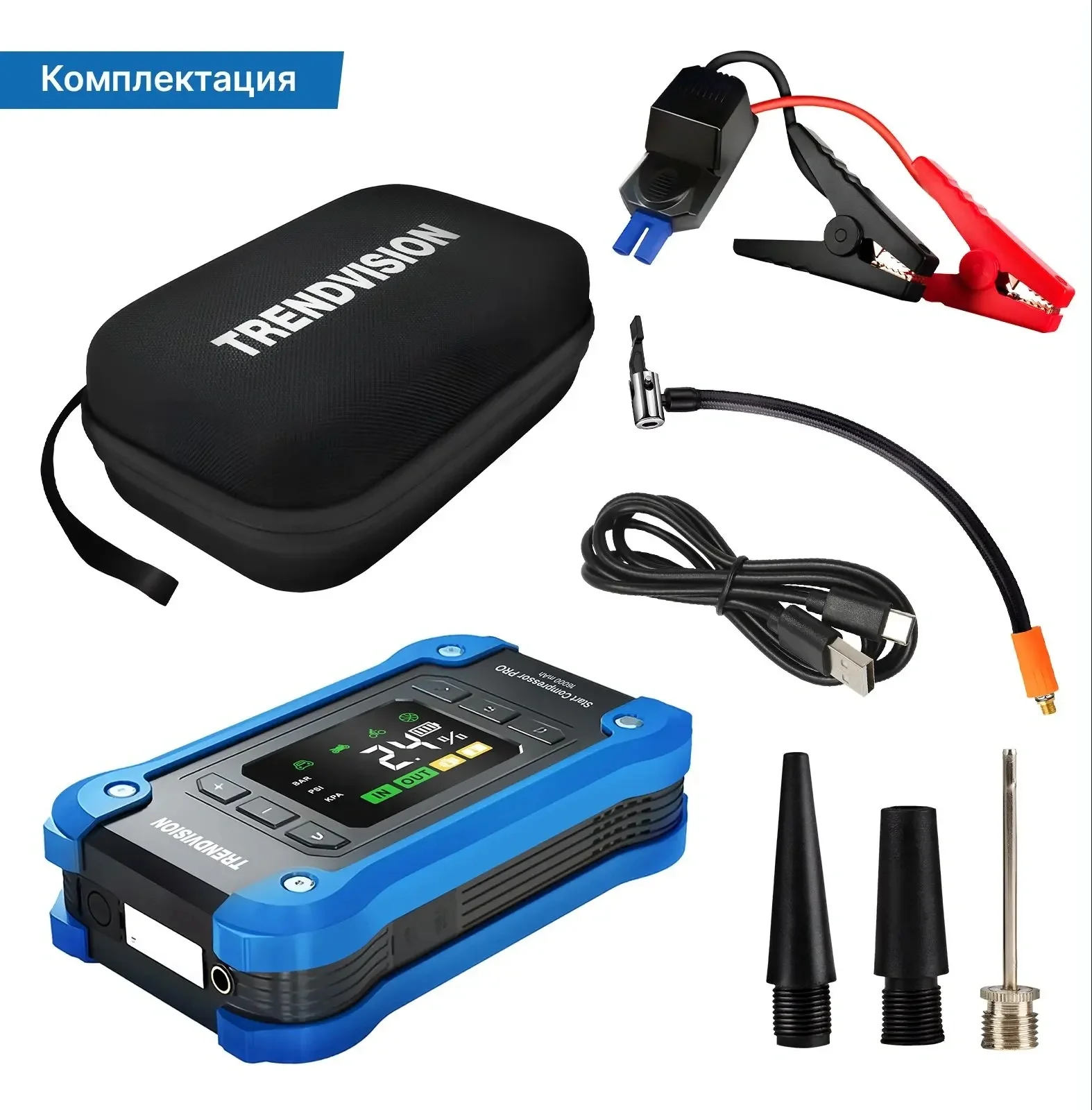 Автомобильный компрессор TrendVision Start Compressor PRO шланг 0.2м