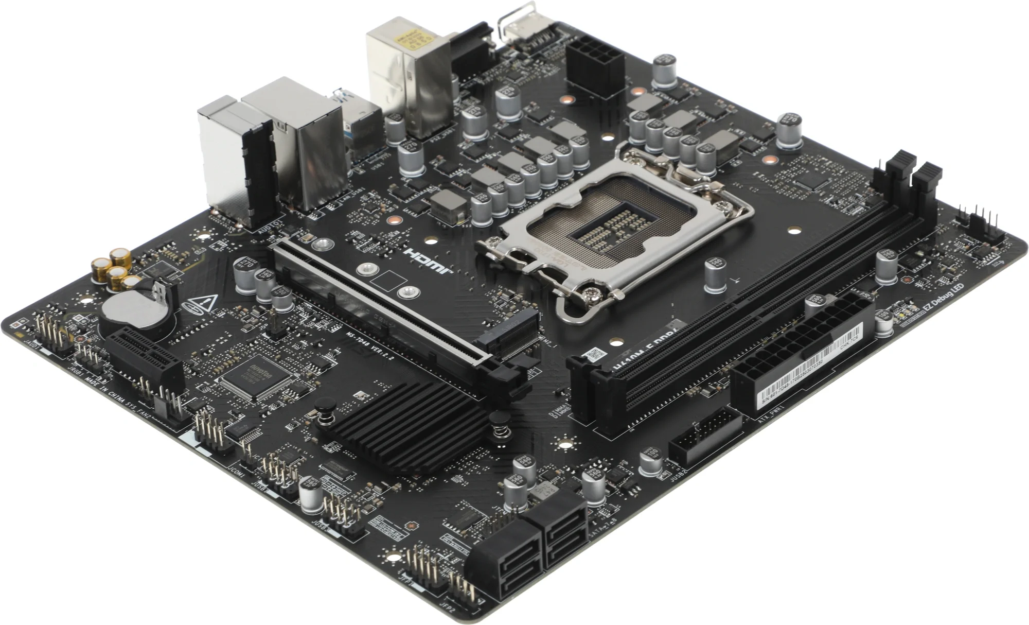 (Из ремонта, рабочая, гарантия 14 дней) Материнская плата MSI PRO H610M-E DDR4, LGA 1700, Intel H610, 2xDDR4, 4xSATA, 1xM.2, 1xPCIe 4.0 x16, 1xPCIe 4.0 x1, 1xHDMI, 1xVGA, 1xRJ45 1Gb, 2xUSB-A 3.2 Gen 1, 4xUSB-A 2.0, 3x3.5мм, 7.1, mATX