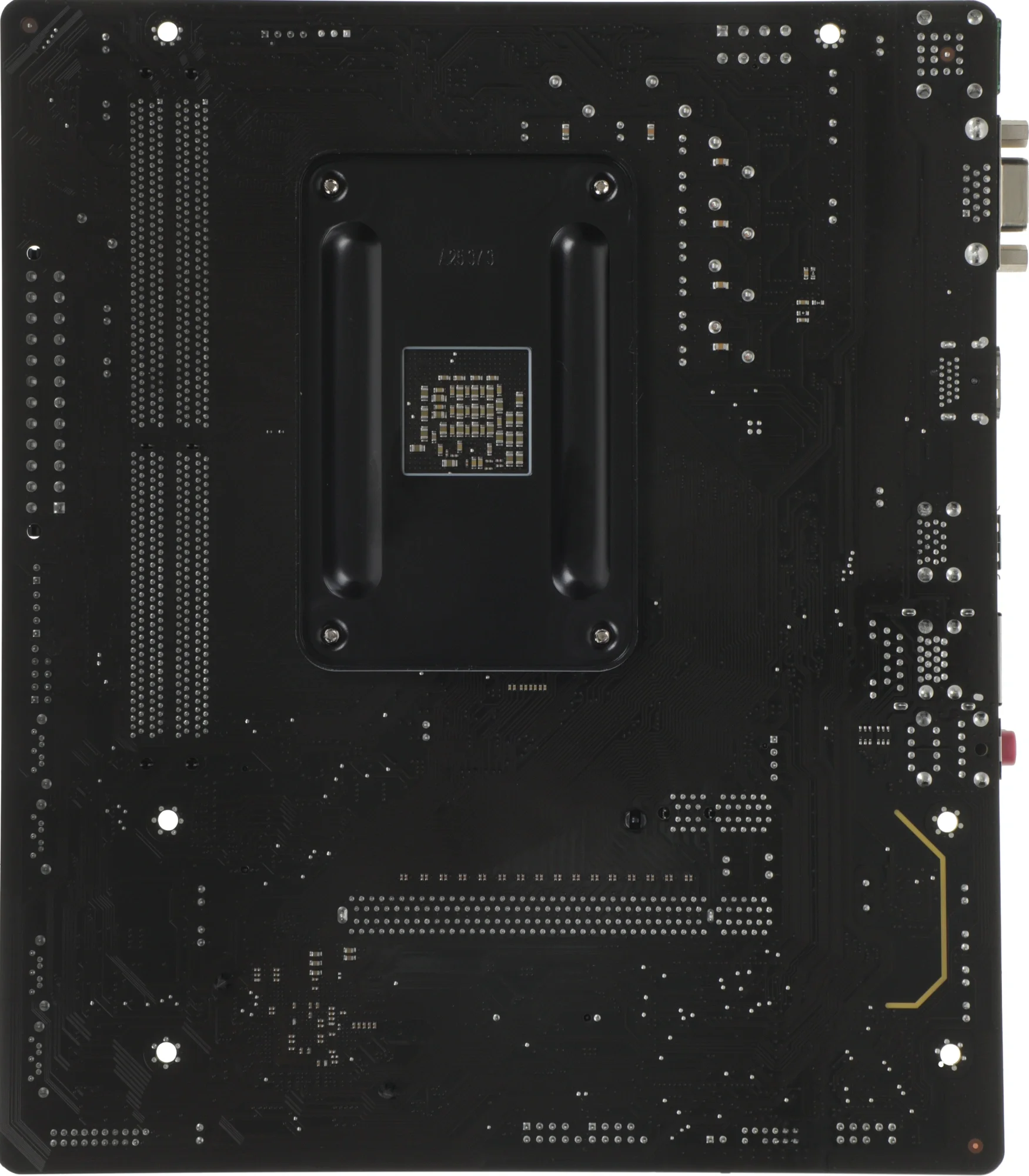 Материнская плата Gigabyte A520M K V2, AM4, A520, DDR4, mATX