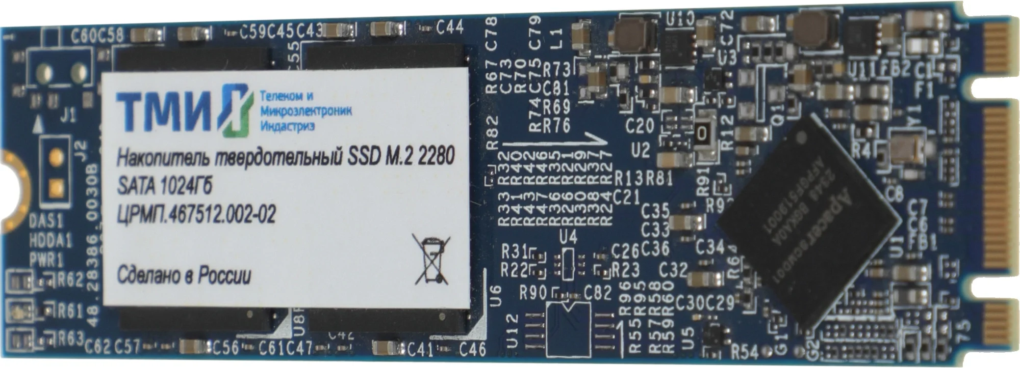 Накопитель SSD ТМИ SATA-III 1TB ЦРМП.467512.002-02 M.2 2280 3.45 DWPD