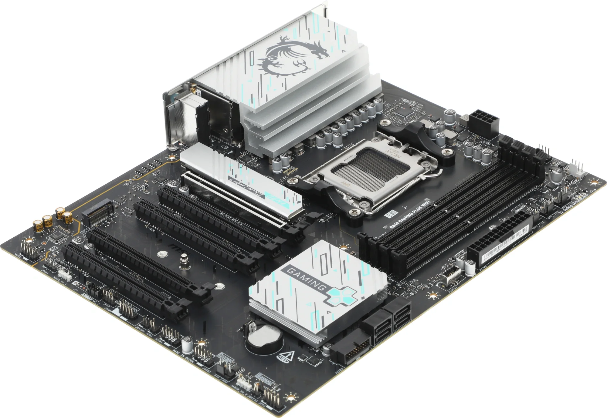 Материнская плата MSI B840 GAMING PLUS, Socket AM5, AMD B840, 4xDDR5, 4xSATA, 2xM.2, 1xPCI-E 4.0 x16, 1xPCI-E 3.0 x4, 3xPCI-E 3.0 x1, 1xHDMI, 1x 2.5Gb LAN, 4xUSB-A 2.0, 2xUSB-A 5Gbps, 1xUSB-C 5Gbps, 1xUSB-A 10Gbps, 1xUSB-C 10Gbps, 3x3.5 мм, 7.1, ATX