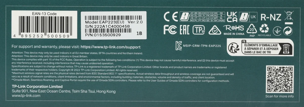 Точка доступа TP-Link EAP223 AC1350 10/100/1000BASE-TX белый