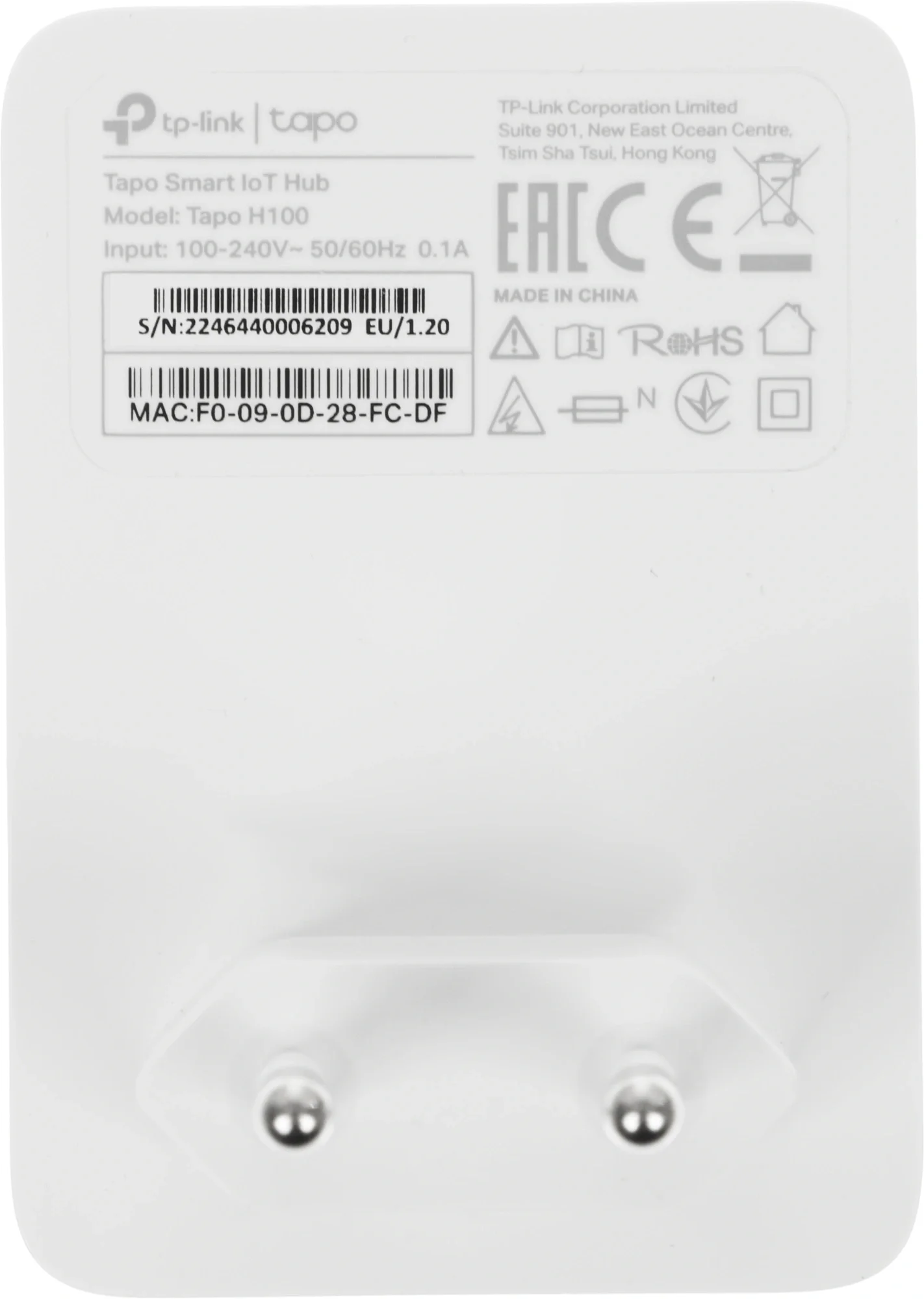 Центр управления TP-Link Tapo H100