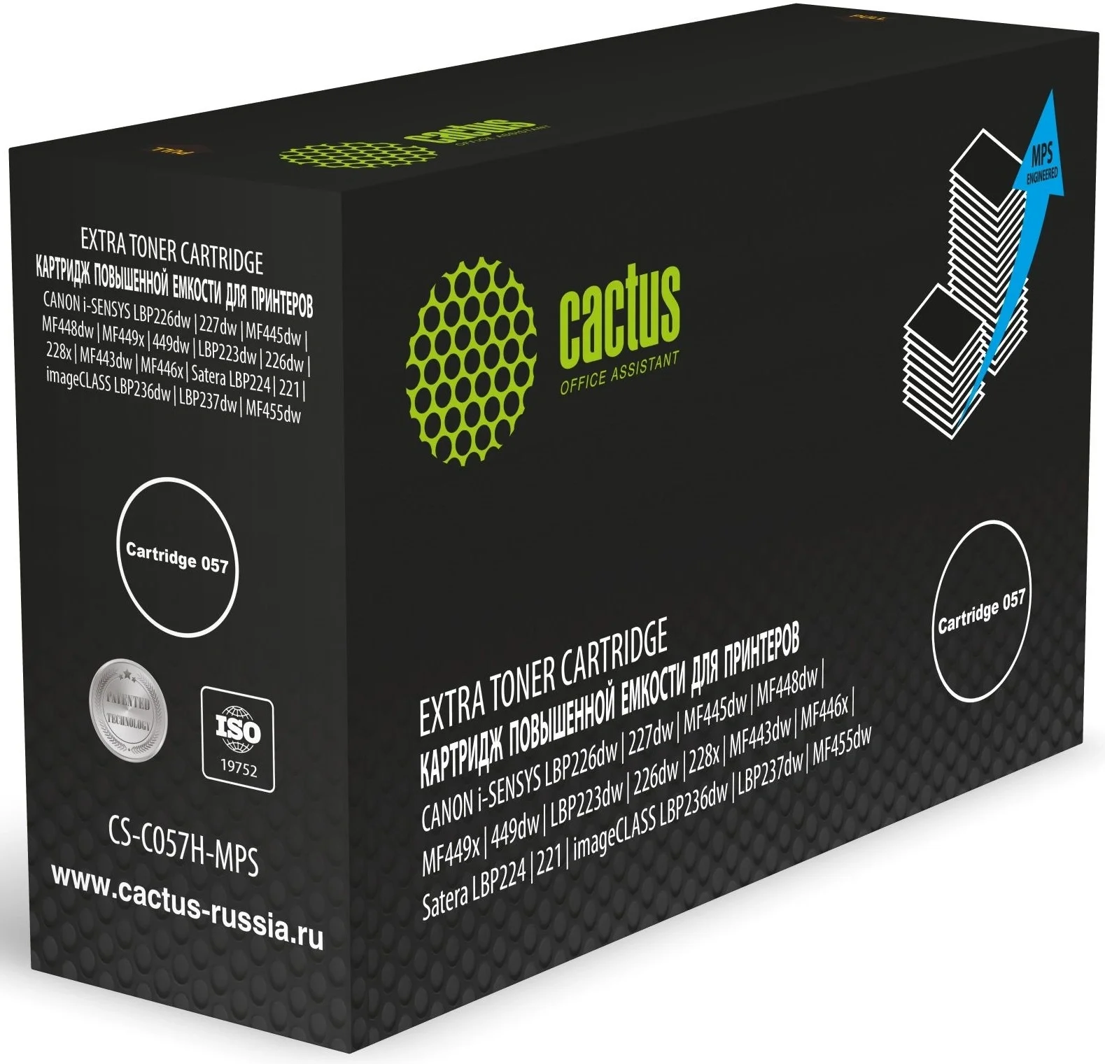 -/ Картридж лазерный Cactus CS-C057H-MPS Cartridge 057 черный (15000стр.) для Canon i-SENSYS LBP226dw/227dw/MF445dw/MF448dw/MF449x/449dw/LBP223dw/226dw/228x/MF443dw/MF446x/Satera LBP224/221/imageCLASS LBP236dw/LBP237dw/MF455dw