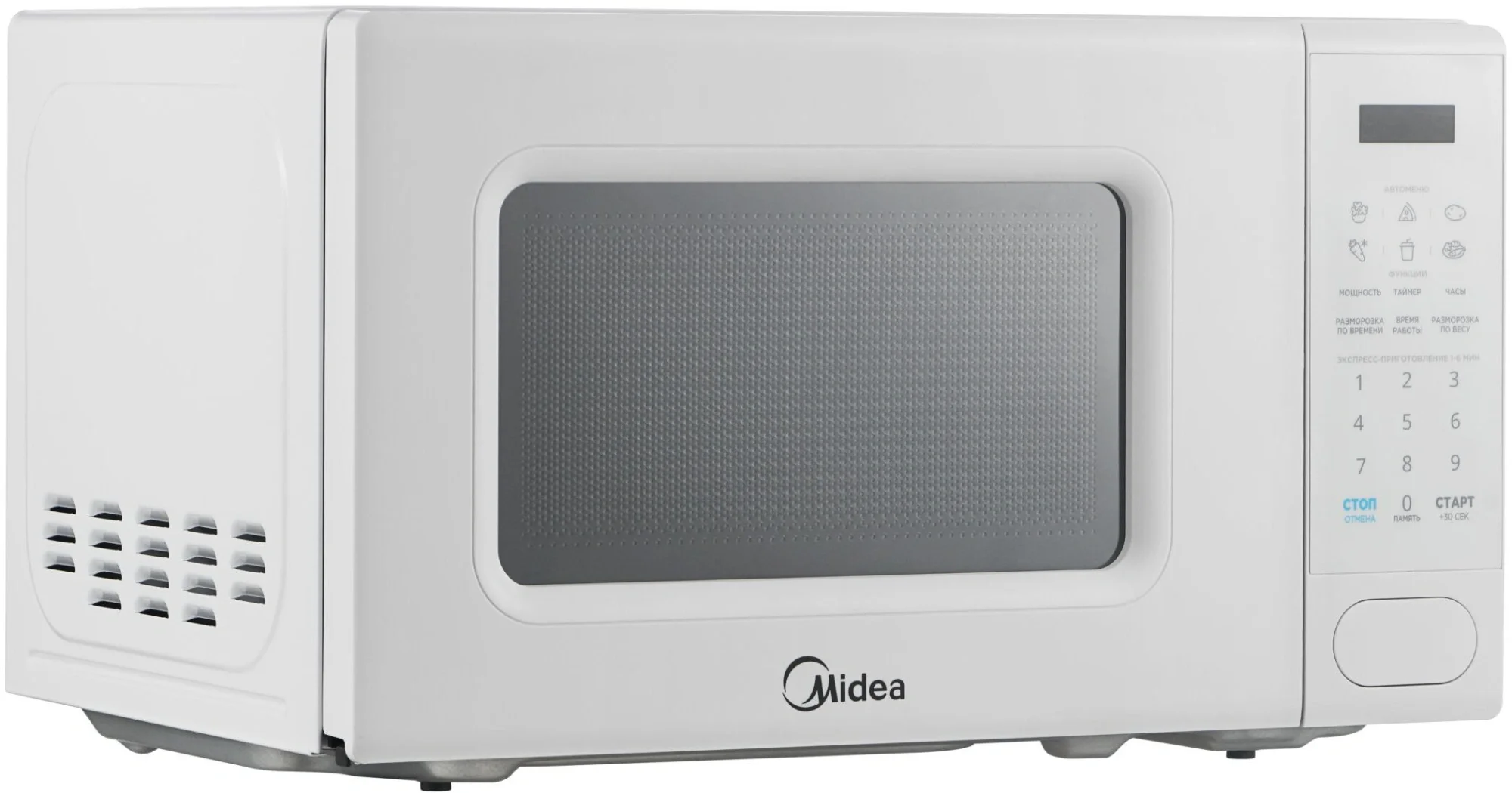 Микроволновая печь Midea EM720C2PR-W белый, 20 л, 700 Вт, переключатели - сенсор
