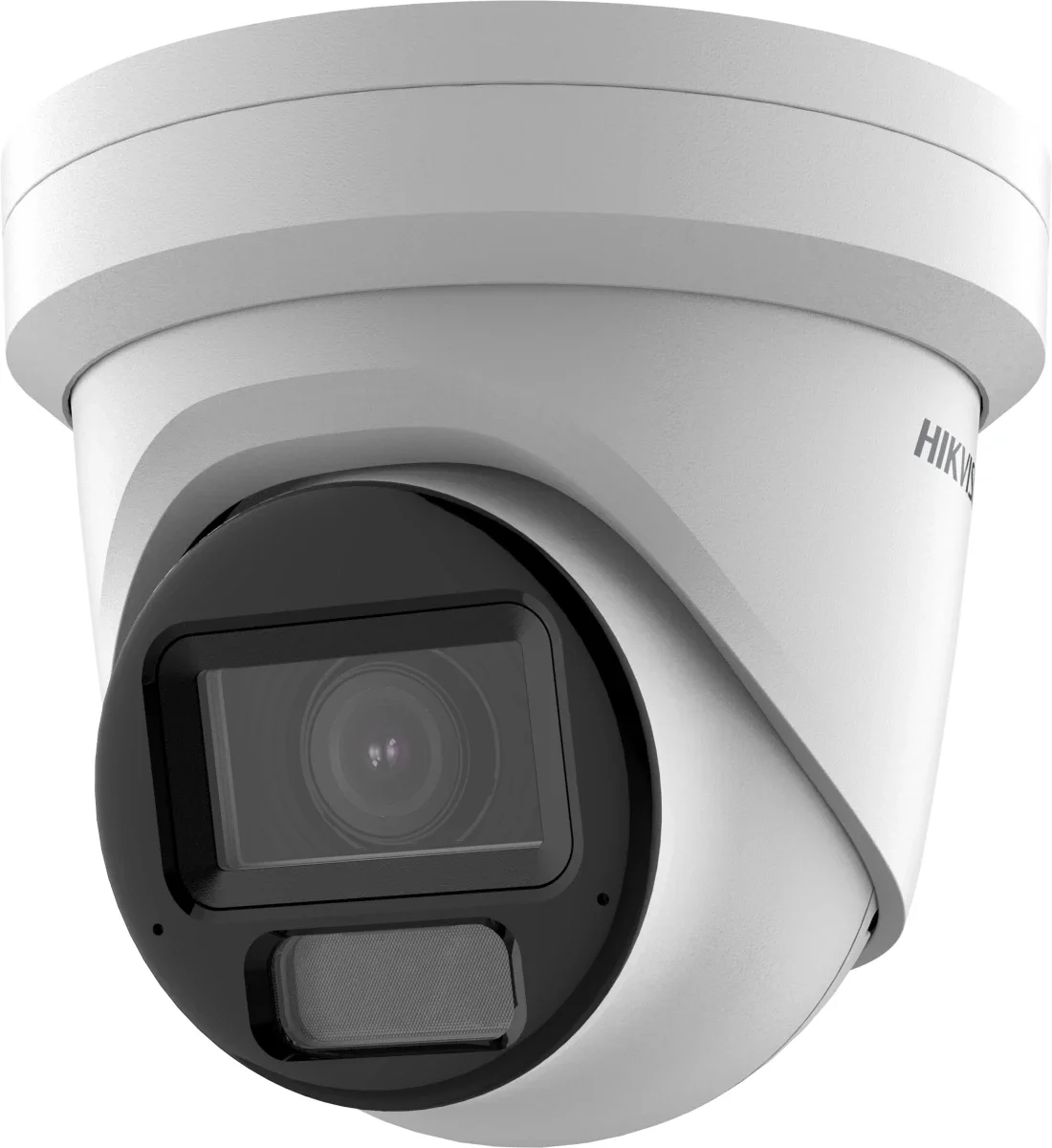 Камера видеонаблюдения HIKVISION - DS-2CD2H23G2-LIZS2U, IP-камера, 1920 x 1080, 2.8-12мм F1.6, CMOS 1/2.7", 25fps, angle V 0° - 75°, angle H 0 - 360°, 10/100Mb/s, microSD, IR range 40m, IP66, IK10, DS-2CD2H23G2-LIZS2U