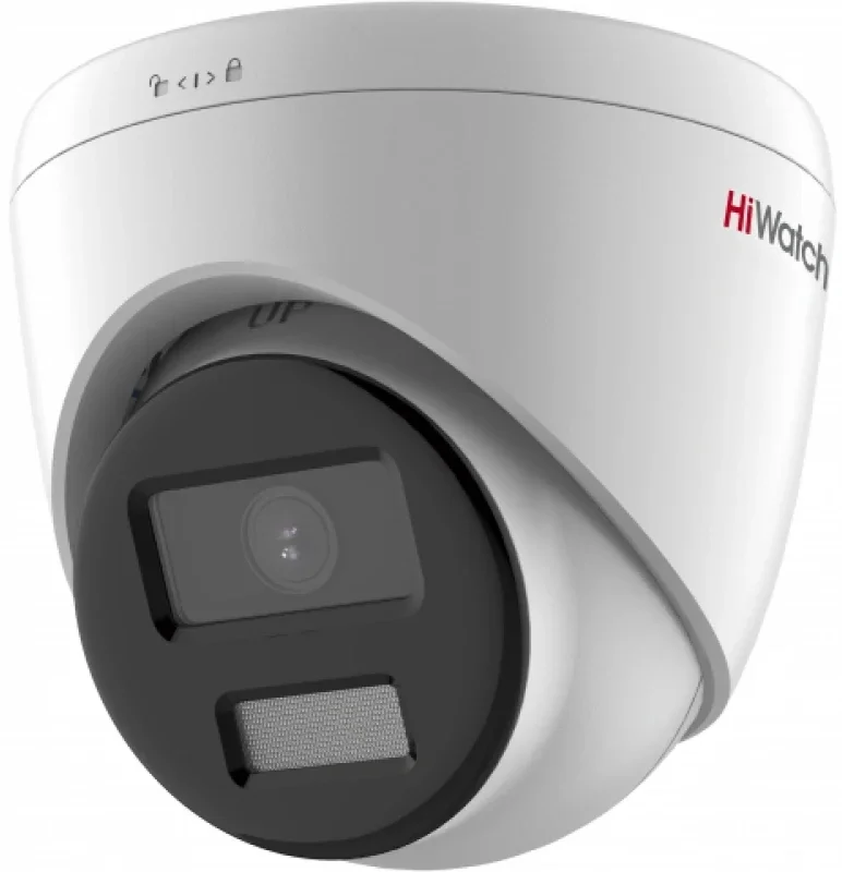 Камера видеонаблюдения IP HiWatch DS-I453L(D)(4.0MM) 4-4мм  цв.  корп.:белый
