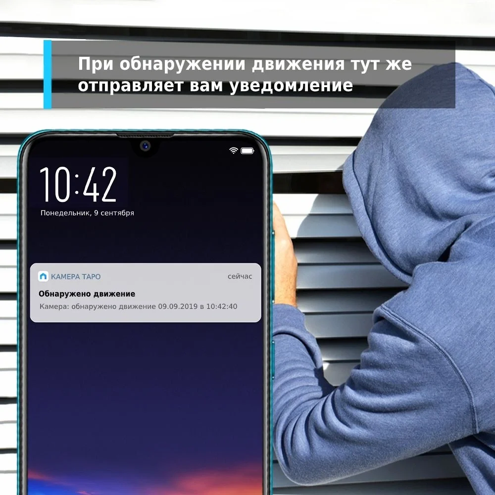 Камера видеонаблюдения IP TP-Link Tapo C210 Wi-Fi 3.83-3.83мм цв. корп.:белый