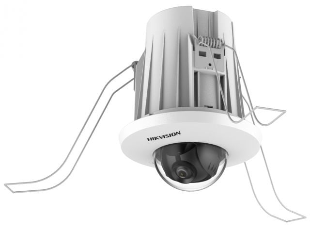 Камера видеонаблюдения IP Hikvision DS-2CD2E43G2-U(4MM)  4-4мм цв. корп.:белый