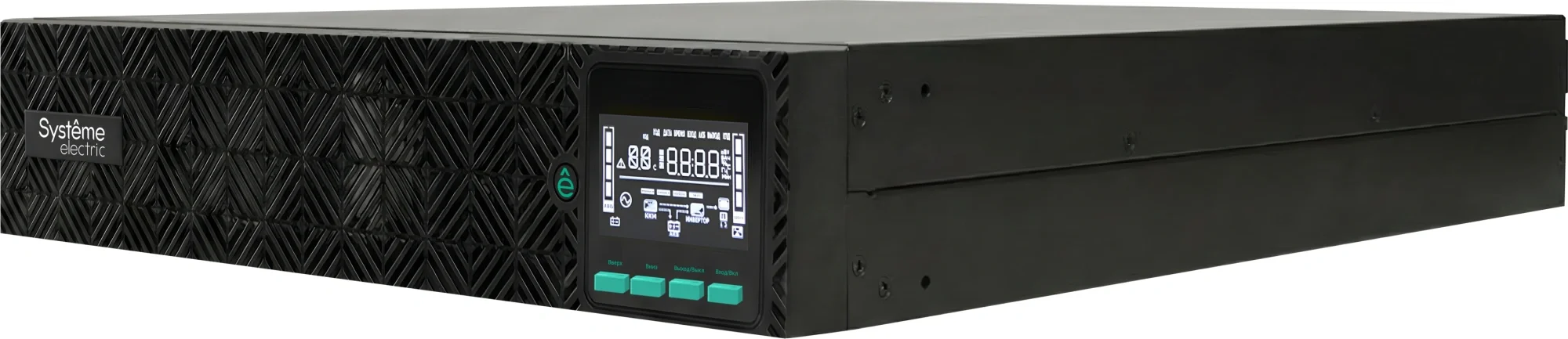 Источник бесперебойного питания Systeme Electriс SRV SRVSE2KRIG2 2000Вт 2000ВА черный Gen 2