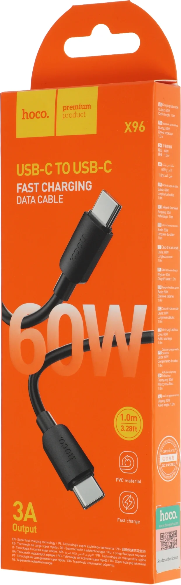 Кабель Hoco X96 Hyper X96 HYPER TYPE-C TO TYPE-C USB Type-C (m)-USB Type-C (m) 1м черный коробка