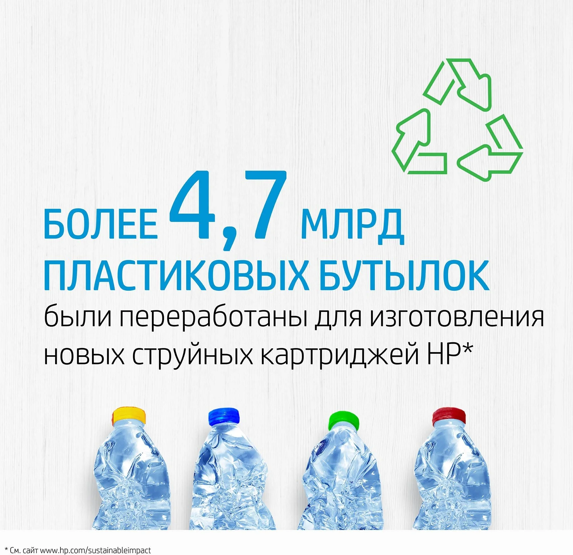 Картридж струйный HP 305XL 3YM62AE черный печ.гол.в компл. (240стр.) для HP DeskJet 2320/2710/2720