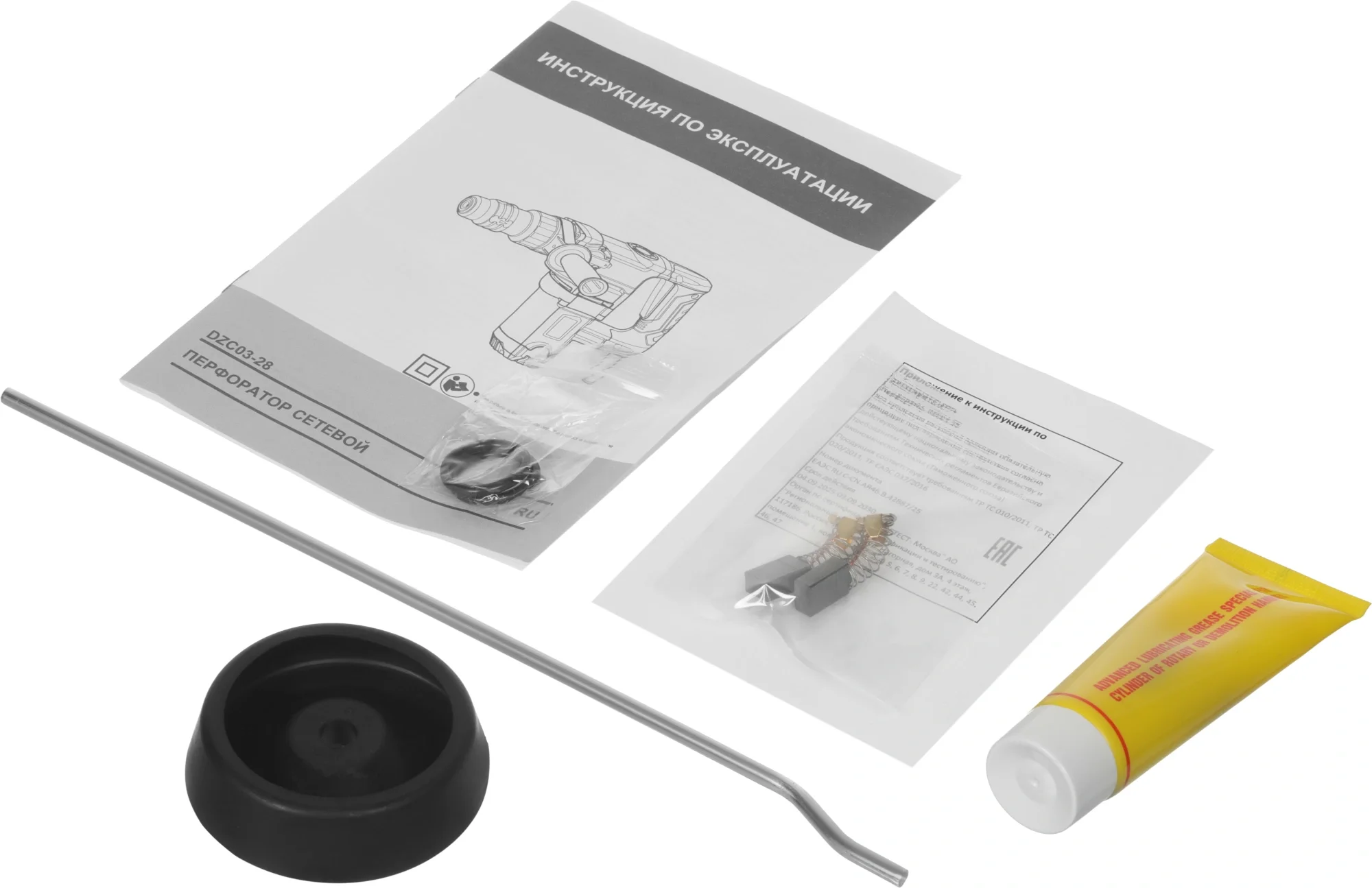 Перфоратор DongCheng DZC03-28 патрон:SDS-plus уд.:3.6Дж 1100Вт (кейс в комплекте)