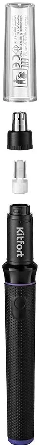 Триммер Kitfort KT-3105 черный 5Вт
