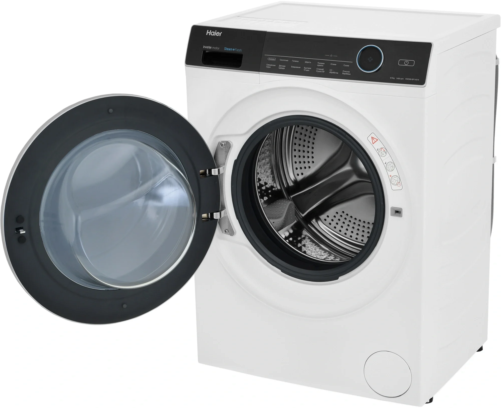 CE0JGS01PRU Стиральная машина Haier HWD80-BP14979 класс: B загр.фронтальная макс.:8кг  (с  сушкой)  белый инвертор