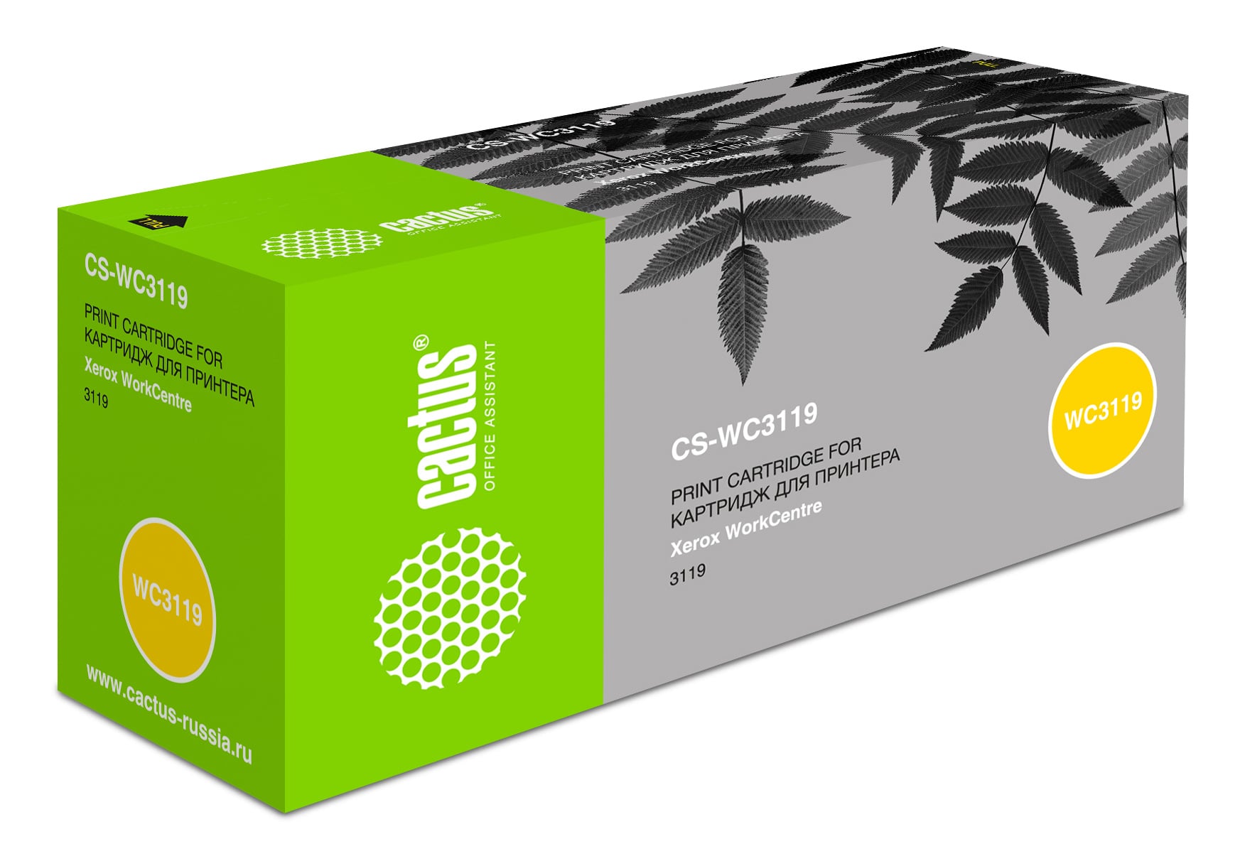 Картридж лазерный Cactus CS-WC3119 (013R00625) черный (3000 стр.) для Xerox WorkCentre 3119