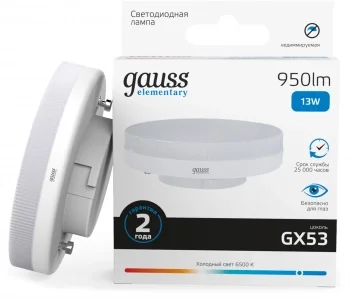 Лампа светодиодная Gauss Elementary 83833 13Вт цок.:GX53 таблетка 220B св.свеч.бел.хол. (упак.:10шт)