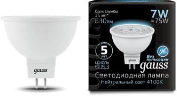 Лампа светодиодная Gauss Black 7Вт цок.:GU5.3 рефлек. 220B св.свеч.бел.нейт. MR16 (упак.:10шт) (101505207)