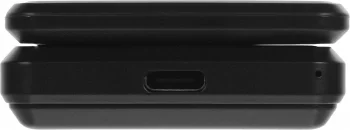 Мобильный телефон Xenium 600 X темно-серый раскладной 2Sim 2.4" 240x320 Nucleus 0.3Mpix GSM900/1800 MP3 FM microSD max32Gb