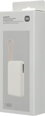 Мобильный аккумулятор Xiaomi BHR08O0GL 10000mAh QC3.0/PD3.0 67W 3.35A USB-A/USB-C бежевый