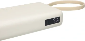 Мобильный аккумулятор Xiaomi BHR08O0GL 10000mAh QC3.0/PD3.0 67W 3.35A USB-A/USB-C бежевый