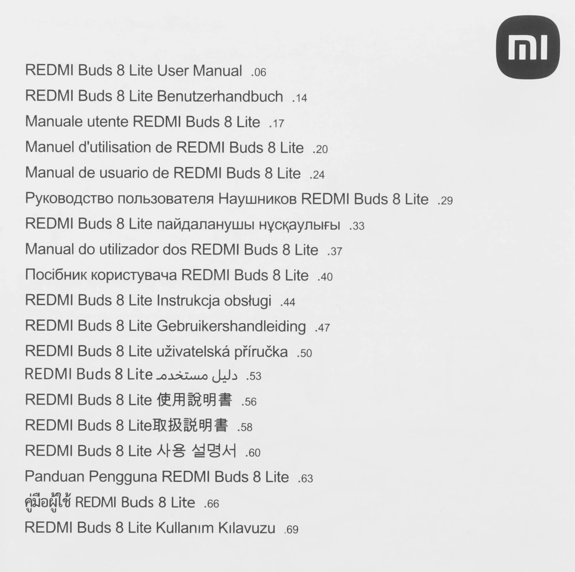 Гарнитура внутриканальные Xiaomi Redmi Buds 8 Lite синий беспроводные bluetooth в ушной раковине (BHR08OJGL)