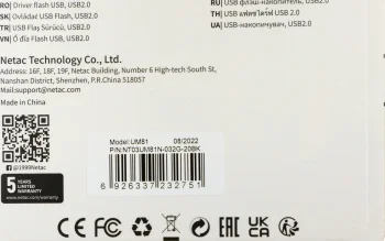 Флеш Диск Netac 32Gb UM81 NT03UM81N-032G-20BK USB2.0 черный