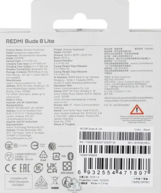 Гарнитура внутриканальные Xiaomi Redmi Buds 8 Lite черный беспроводные bluetooth в ушной раковине (BHR08OMGL)