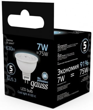 Лампа светодиодная Gauss Black 7Вт цок.:GU5.3 рефлек. 220B св.свеч.бел.нейт. MR16 (упак.:10шт) (101505207)