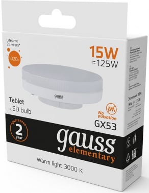 Лампа светодиодная Gauss Elementary GX53 15Вт цок.:GX53 таблетка 220B св.свеч.бел.теп. (упак.:1шт) (83815)