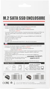 Внешний корпус SSD AgeStar 3UBNF5C SATA III USB 3.0 USB 3.0 Type-С алюминий черный M2 2280 B-key