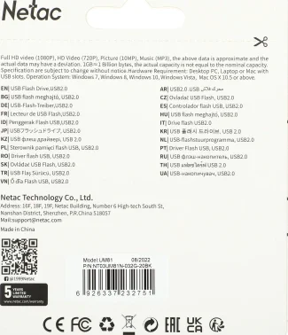 Флеш Диск Netac 32Gb UM81 NT03UM81N-032G-20BK USB2.0 черный