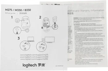 Мышь Logitech M330 Silent Plus белый оптическая 1000dpi silent беспров. USB 2but (910-004926)
