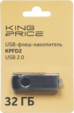 Флеш Диск KingPrice 32GB KPFD2 KPFD2A032ABK USB2.0 черный