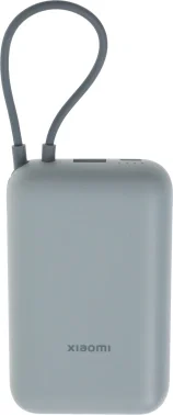 Мобильный аккумулятор Xiaomi BHR9073GL 10000mAh 22.5W 3A USB-A/USB-C голубой